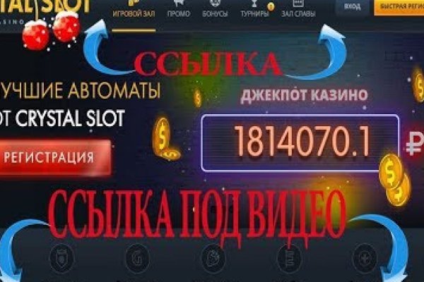 Сайты для даркнета