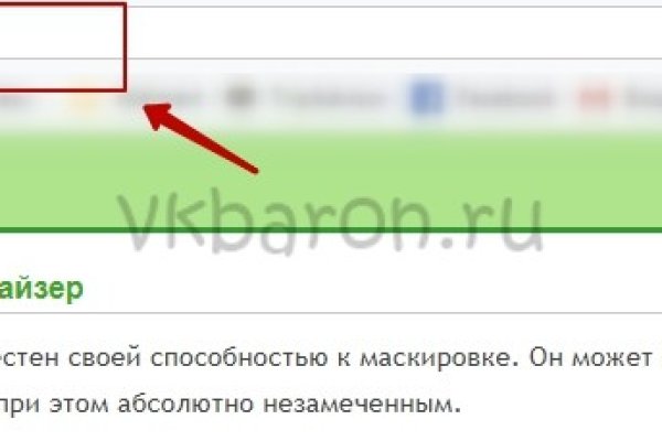 Кракен оф ссылка