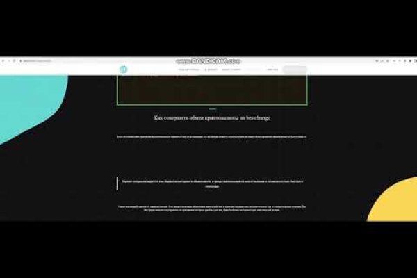 Кракен площадка kr2web in