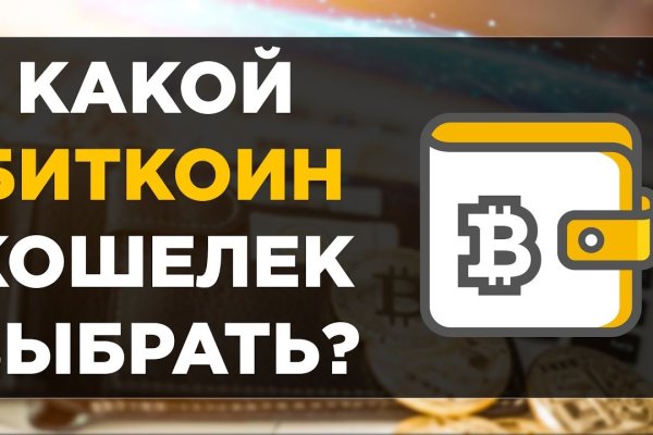 Кракен тор что это