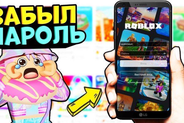 Kraken купить клад