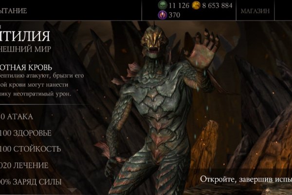 Craken14 at