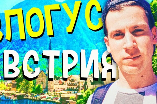 Кракен сайт ссылка тор браузере