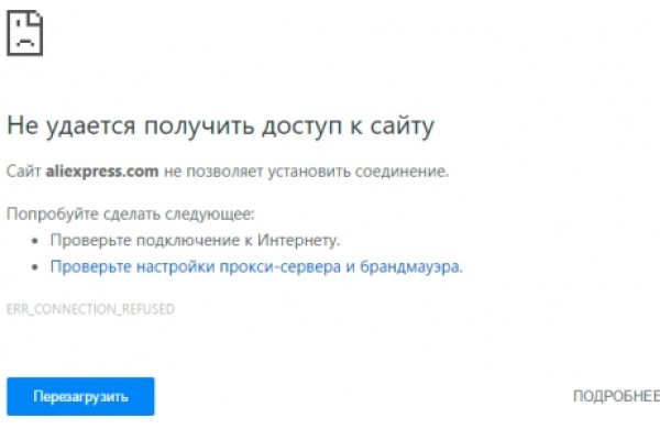 Кракен маркетплейс вход
