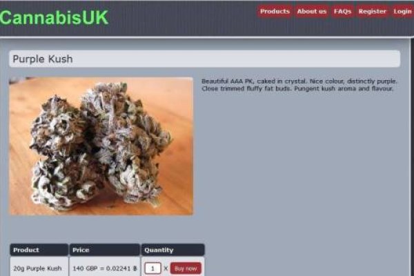 Рабочий сайт kraken
