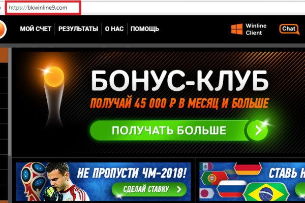 Как зайти на kraken маркетплейс