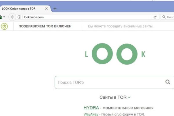 Кракен вход krakens13 at