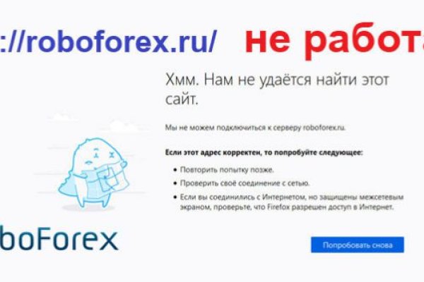 Кракен клир ссылка