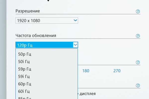 Кракен нарка шоп