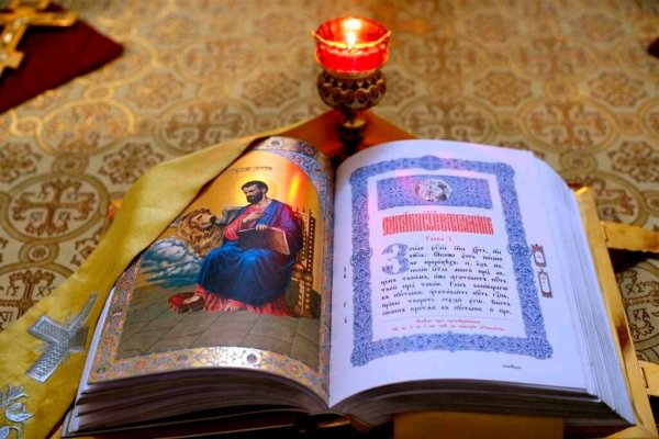 Кракен зеркало ссылка онлайн