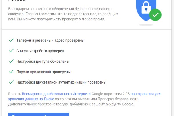 Кракен даркнет маркет