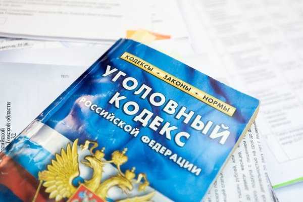 Замена гидры