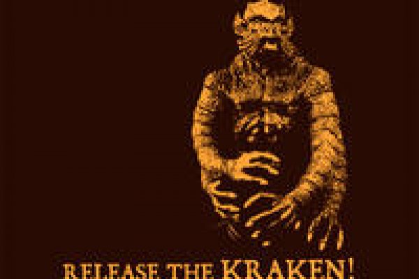 Kraken at17