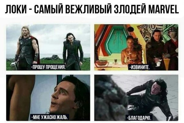 Ссылка на кракен onion kraken dark link