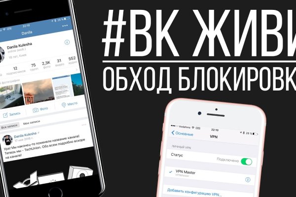 Кракен маркетплейс что это