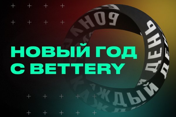 Кракен сайт krakens13 at