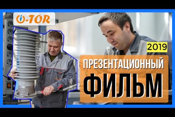 Даркнет каталог