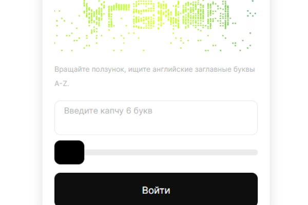 Мега зеркала тор онион мориарти кракен