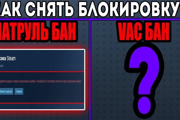 Кракен маркетплейс в россии