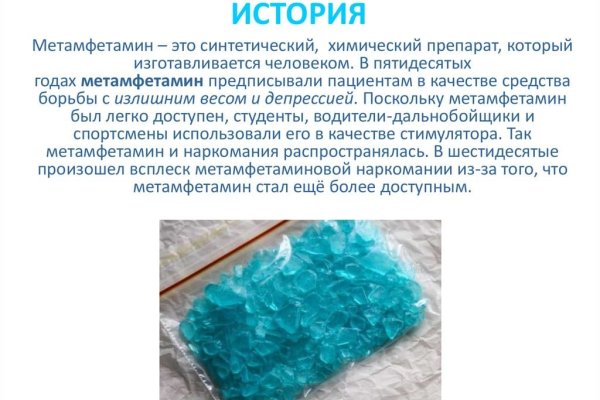 Кракен маркетплейс ссылка тг
