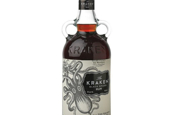 Kraken 23at