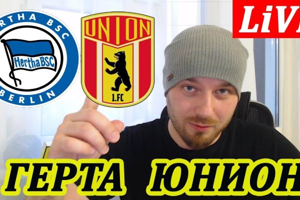 Mega darknet ссылка