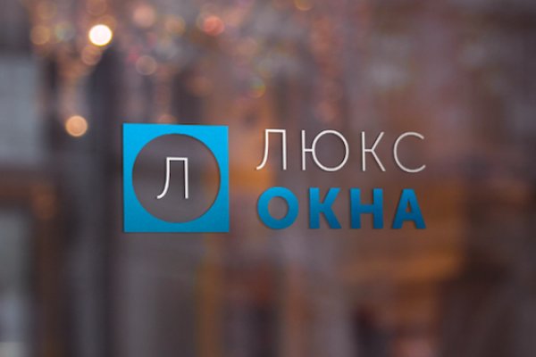 Сайт кракен зайти