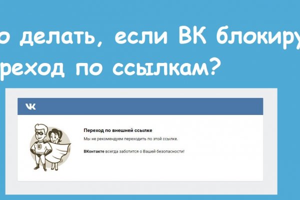 Сайт кракен рабочая ссылка