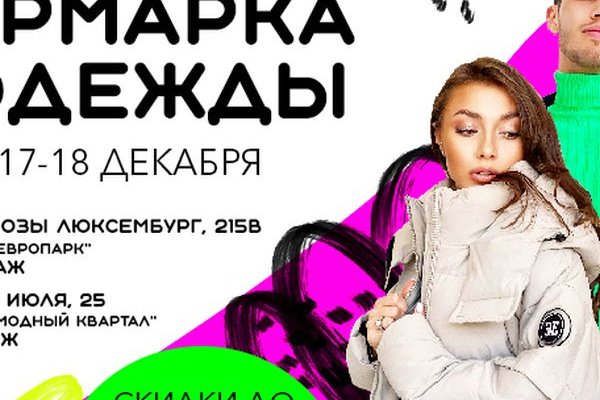 Кракен наркоторговля