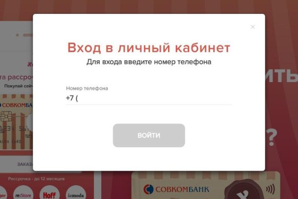 Kraken наркотики сайт