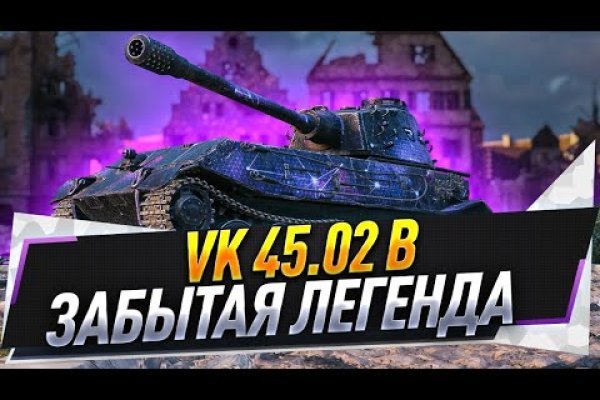 Kraken 18at зеркало