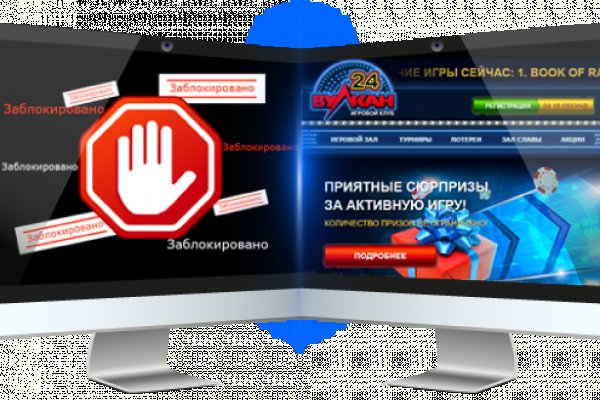 Кракен зарегистрироваться