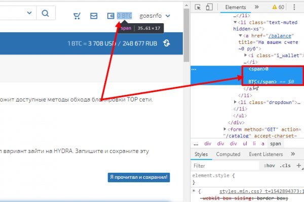 Ссылка на кракен лукойл