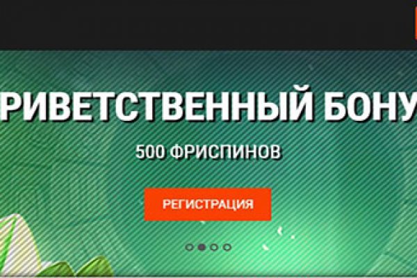 Кракен магазин зеркало
