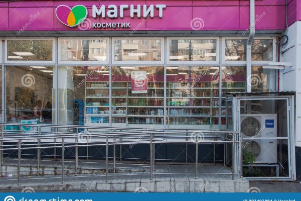 Кракен даркнет зеркало пв