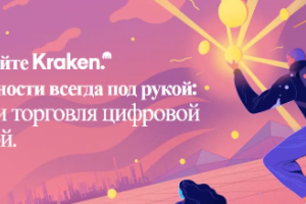 Онлайн магазин наркотиков