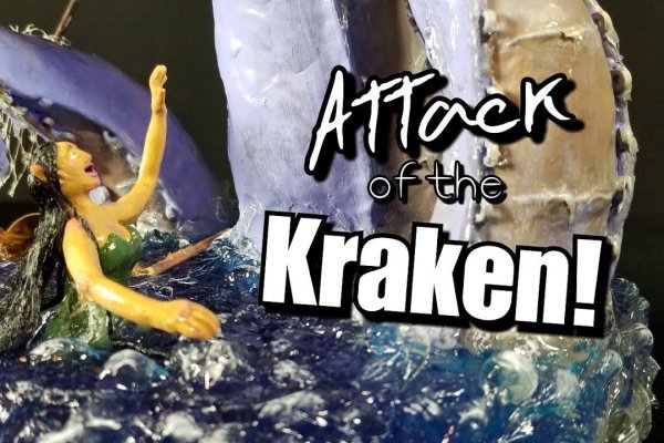 Kraken настоящая ссылка