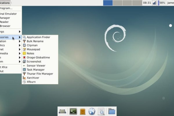 Kraken forum