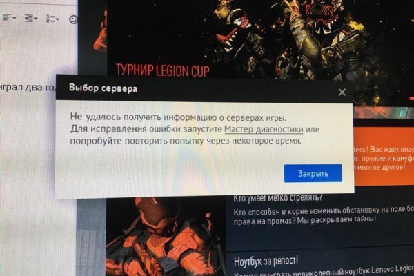 Кракен магазин наркотиков