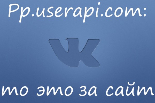 Кракен 12 сайт