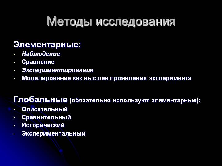 Купить наркотики москва