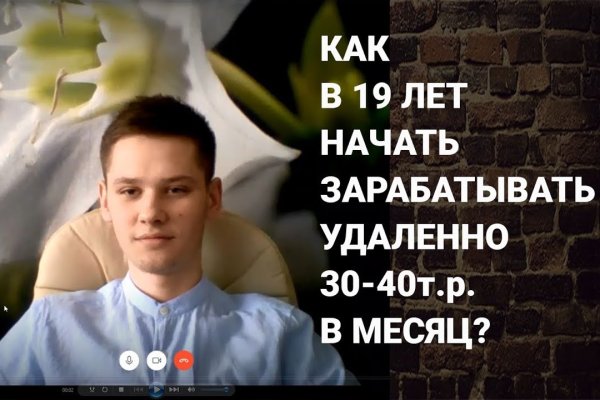 Кракен мониторинг ссылок kraken torion
