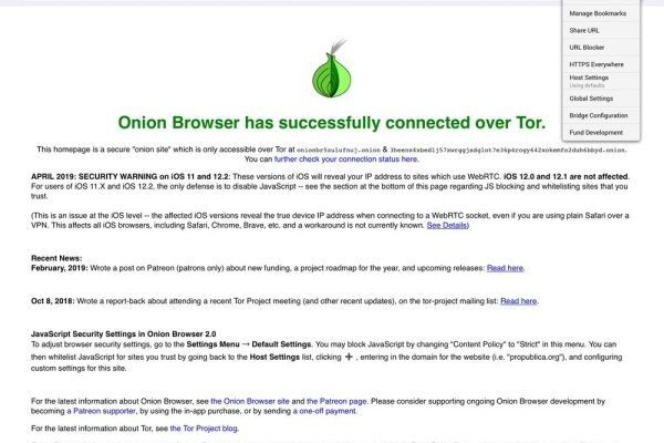 Кракен сайт kr2web in цены