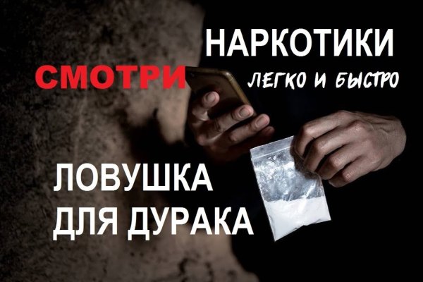 Кракен маркет что это такое