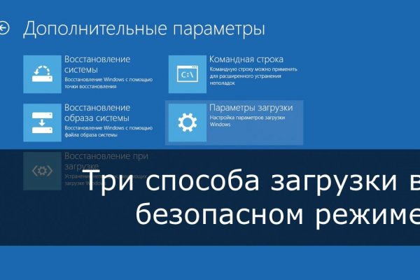 Какой нужен тор чтоб зайти в кракен