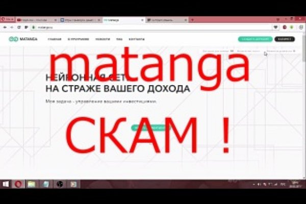 Кракен маркетплейс москва видео