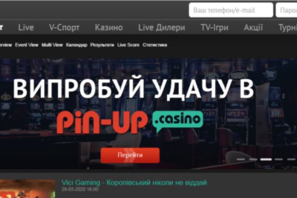 Кракен маркетплейс krk store com