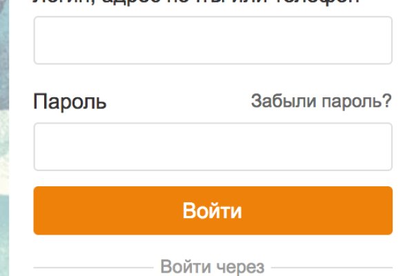 Ссылка на кракен даркнет
