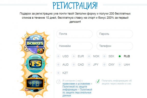 Рабочее зеркало кракен store