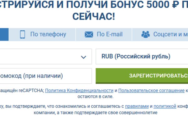 Кракен тор